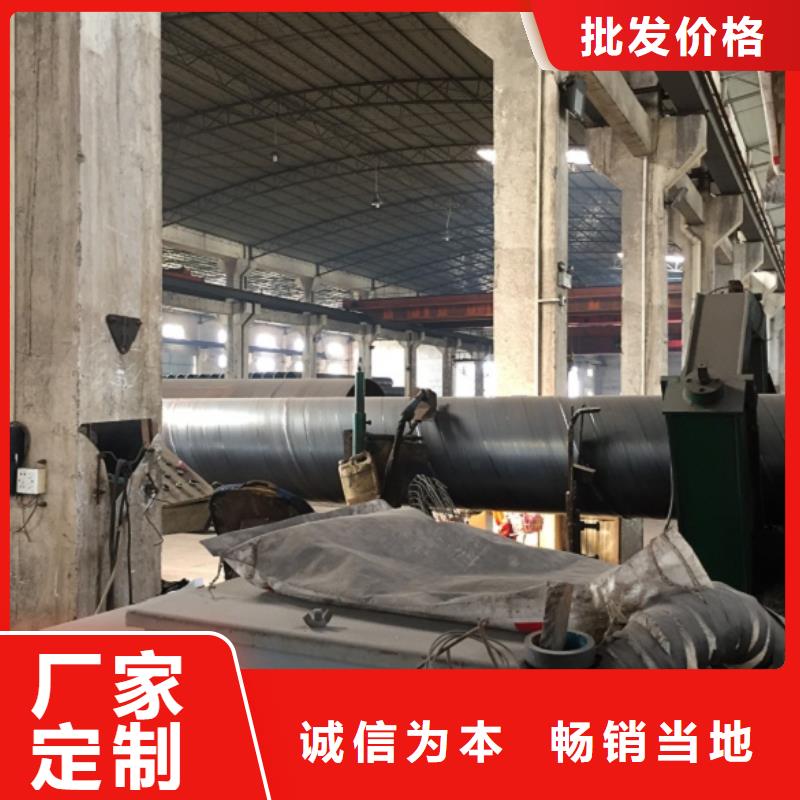 螺旋管螺旋钢管技术先进