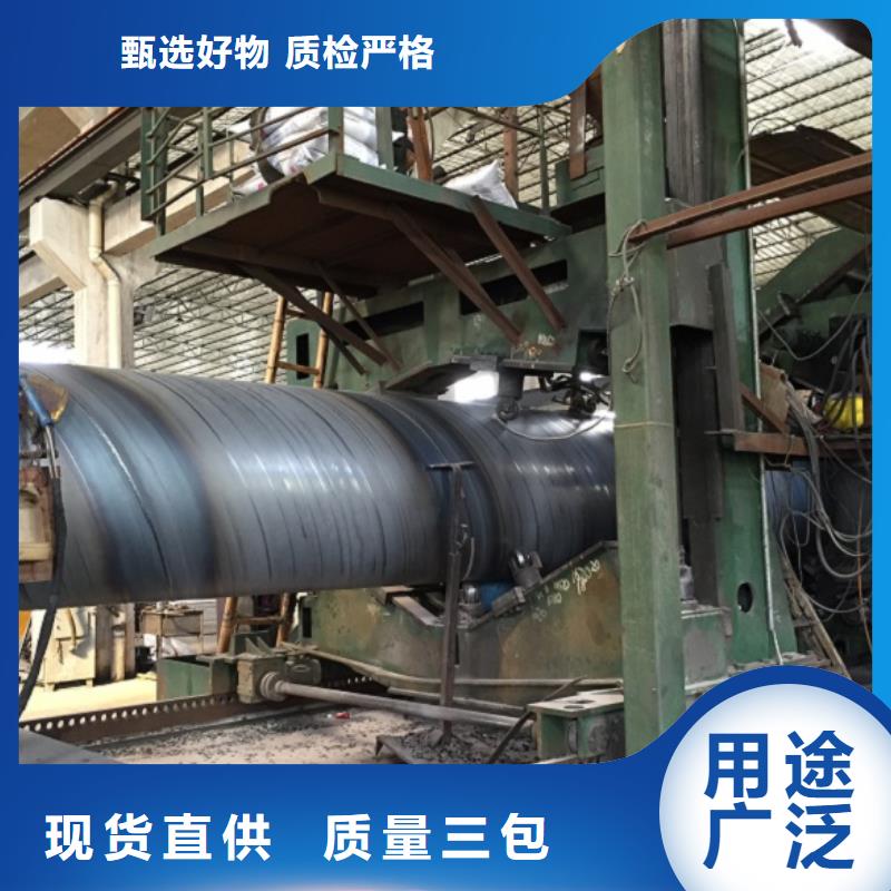 【螺旋管球墨铸铁管严选好货】