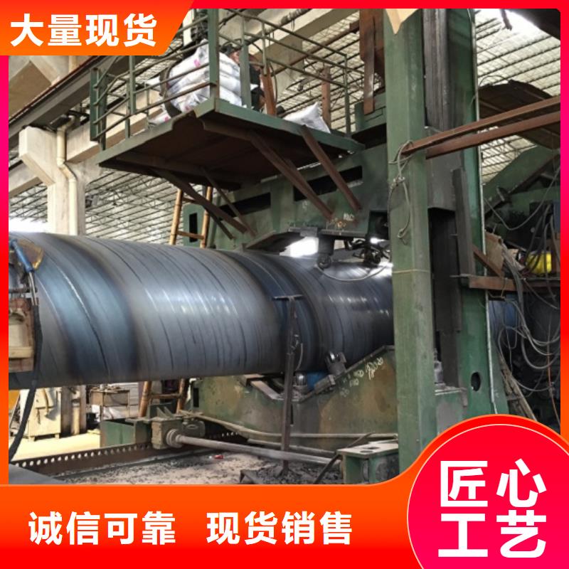 螺旋管光亮扁钢货到付款