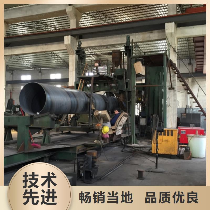 螺旋管_格型号无缝钢管实力见证