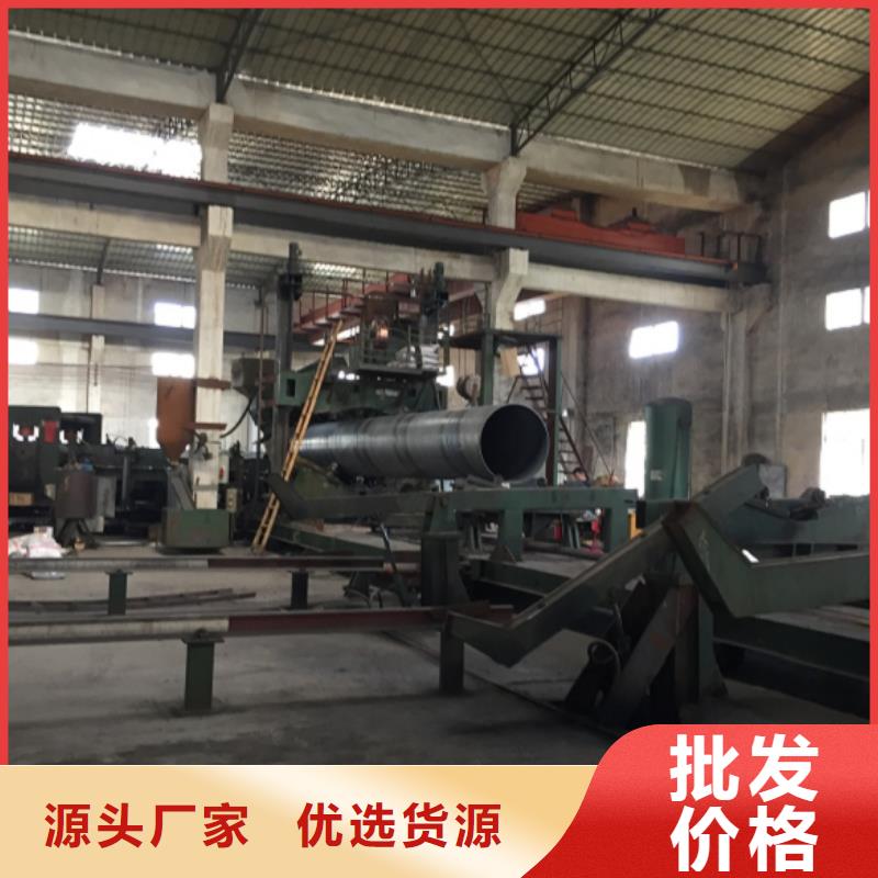 螺旋管_镀锌钢管免费获取报价