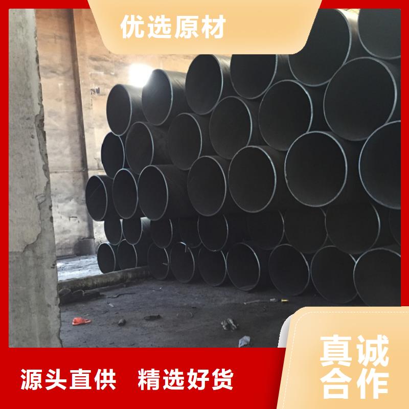 螺旋管实心铁条一手货源源头厂家