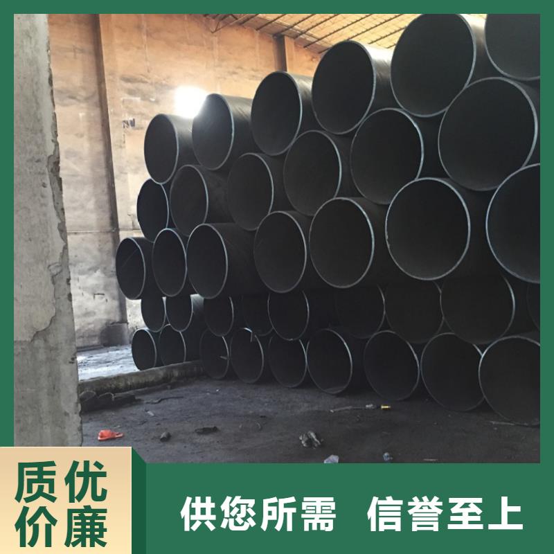 【螺旋管】光亮扁钢满足客户需求