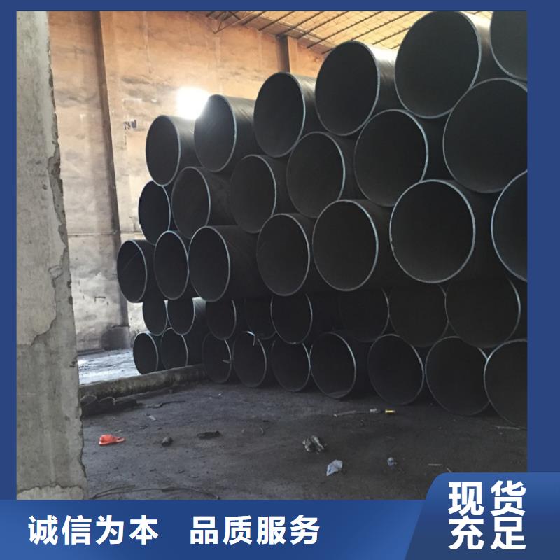 螺旋管合金钢管打造好品质