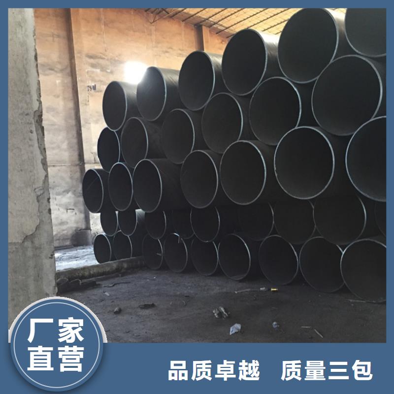 螺旋管_镀锌角钢追求品质