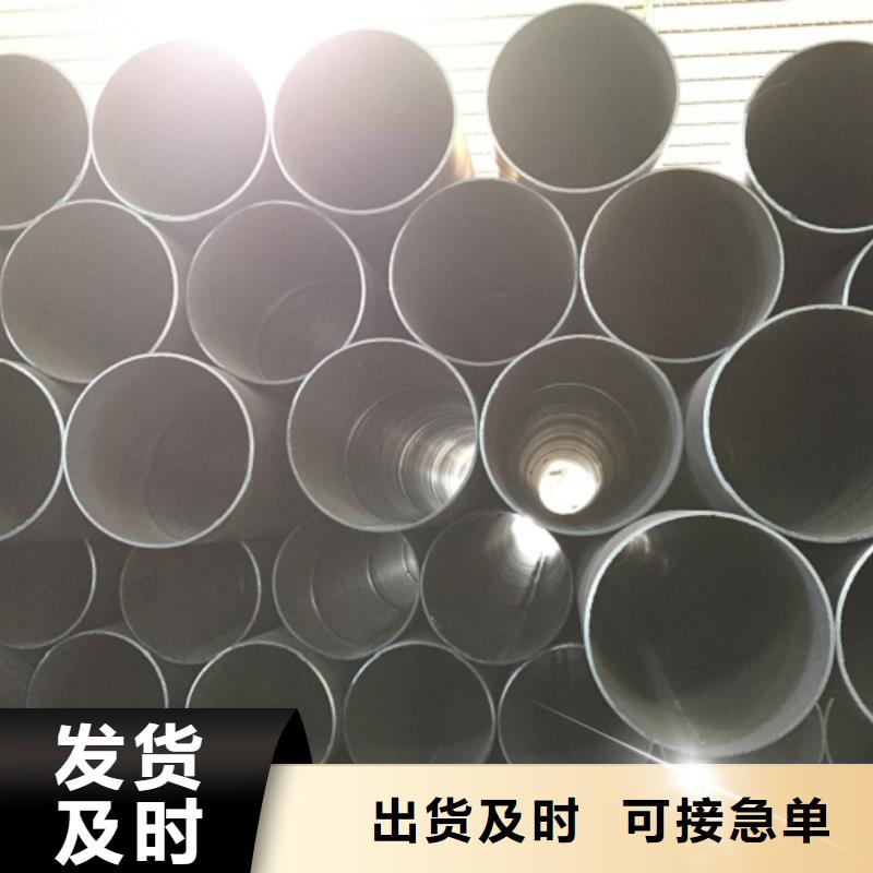 螺旋管光亮扁钢用心做好细节