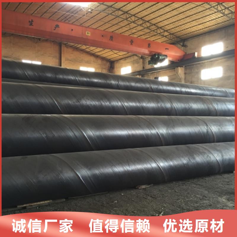螺旋管镀锌方管严选好货