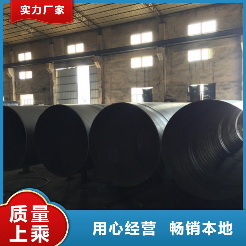 螺旋管船用等边角铁一站式厂家