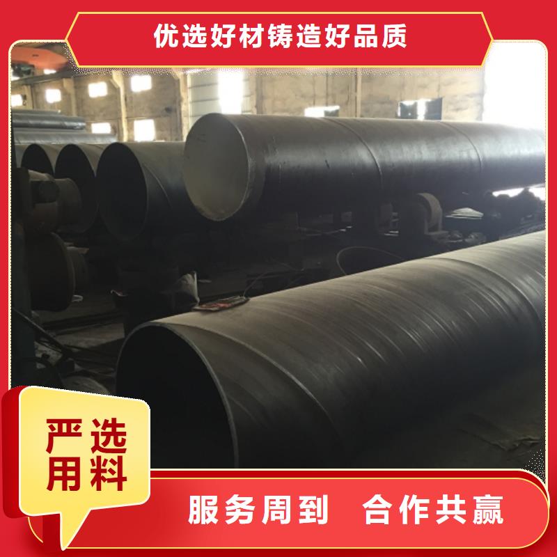 螺旋管_格型号无缝钢管实力见证