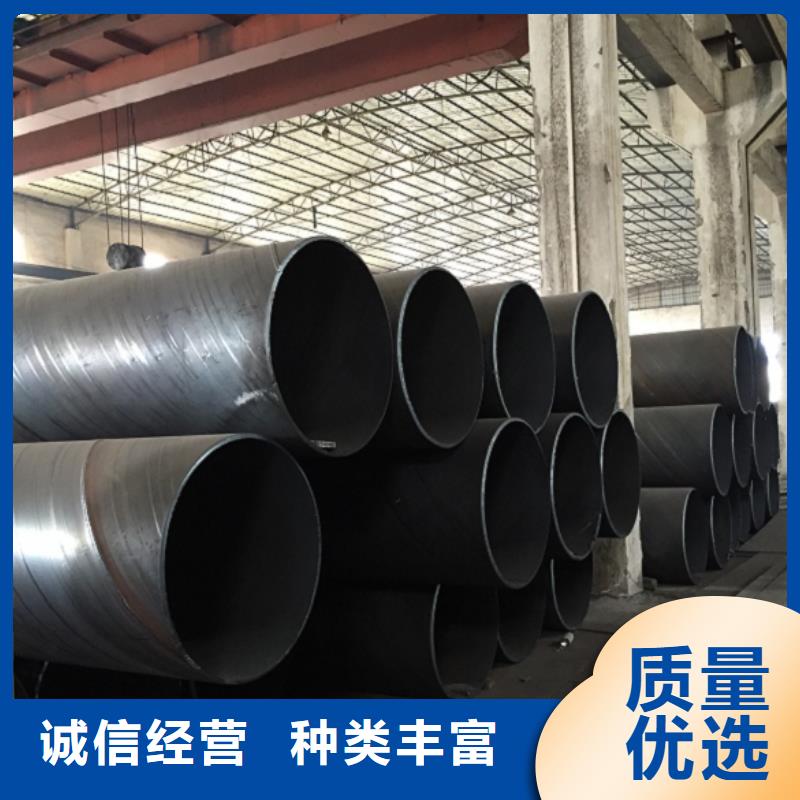 螺旋管螺旋钢管无中间商厂家直销