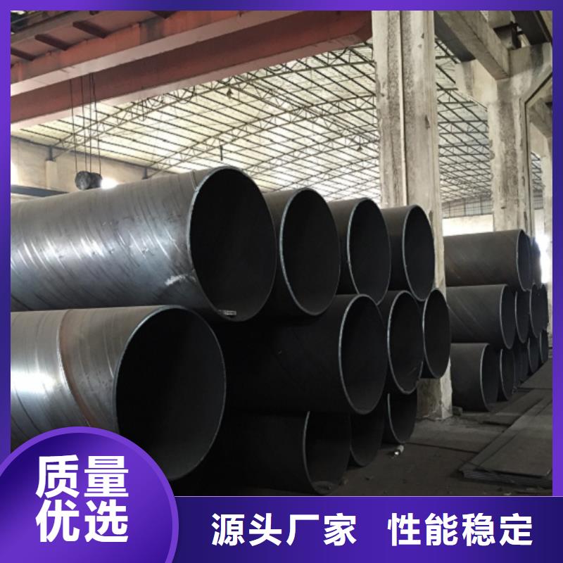 螺旋管光亮扁钢货到付款