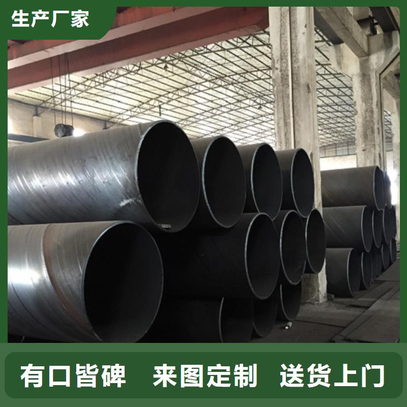螺旋管,不锈钢管产品实拍