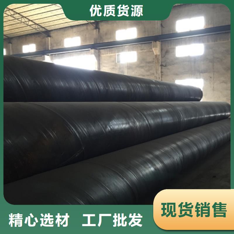 【螺旋管】螺旋钢管标准工艺