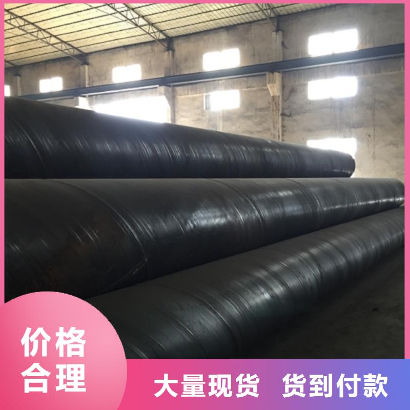 【螺旋管】格型号无缝钢管专注细节更放心