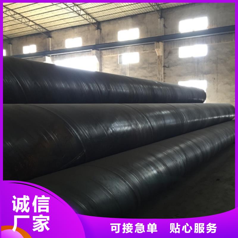 【螺旋管】_装饰管用心做好每一件产品