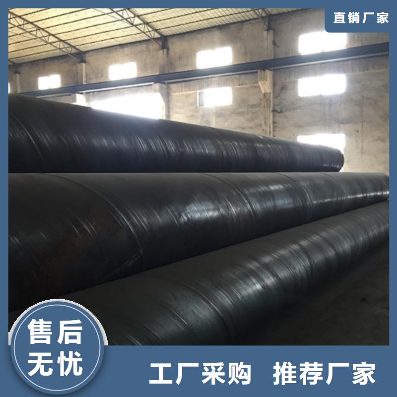 螺旋管,球墨铸铁管批发货源