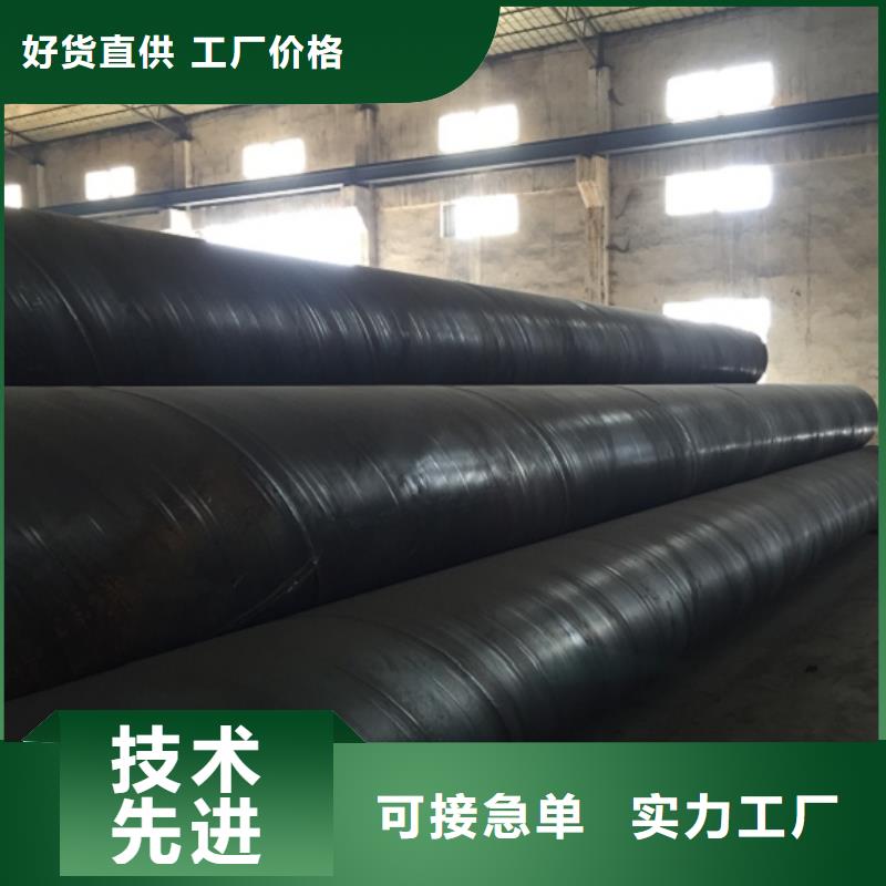 螺旋管【螺旋钢管】产品细节