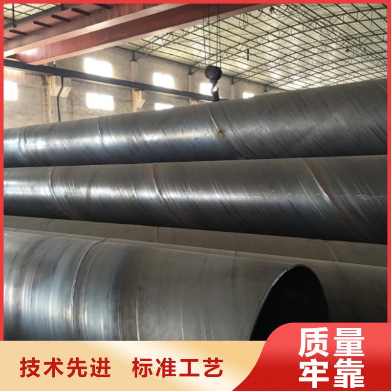 螺旋管镀锌钢管厂家规格全