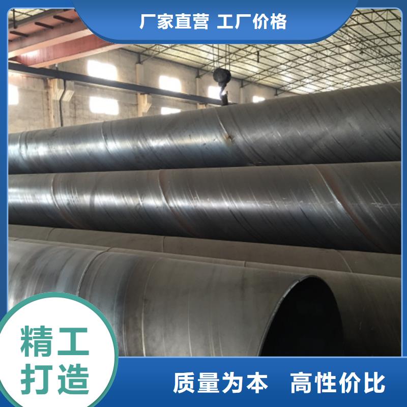 螺旋管实心铁条值得买