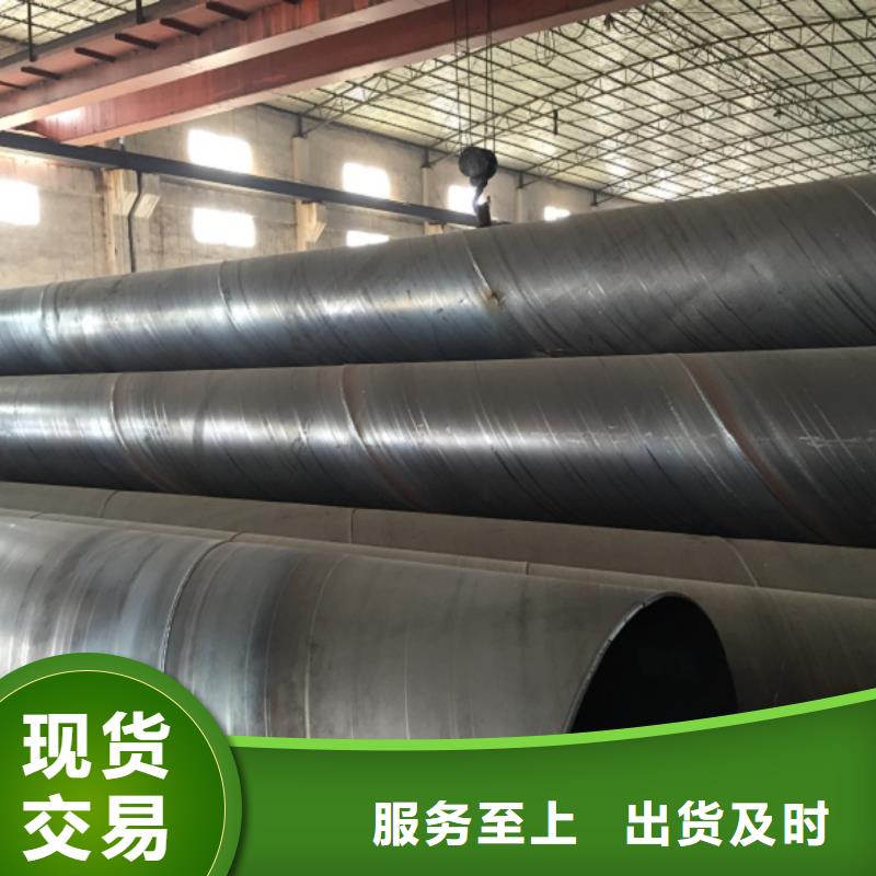 螺旋管镀锌方管严选好货