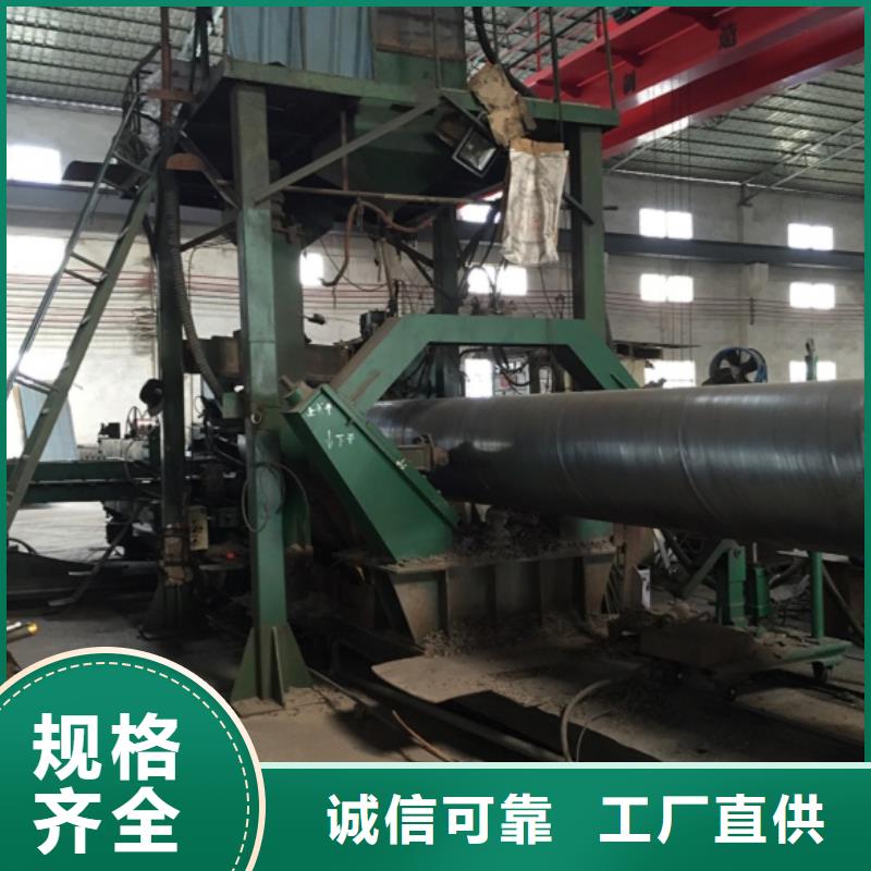 螺旋管实心铁条好产品有口碑