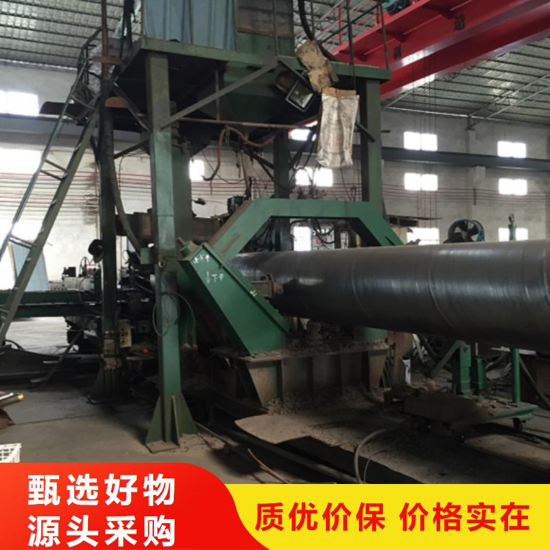 螺旋管厚壁压力管道质量检测