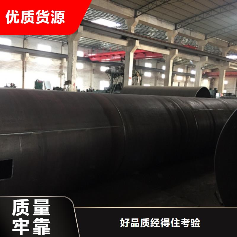 螺旋管螺旋钢管现货实拍