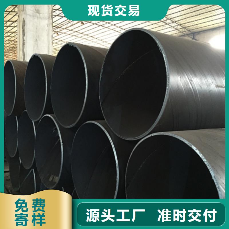 螺旋管镀锌钢管值得买