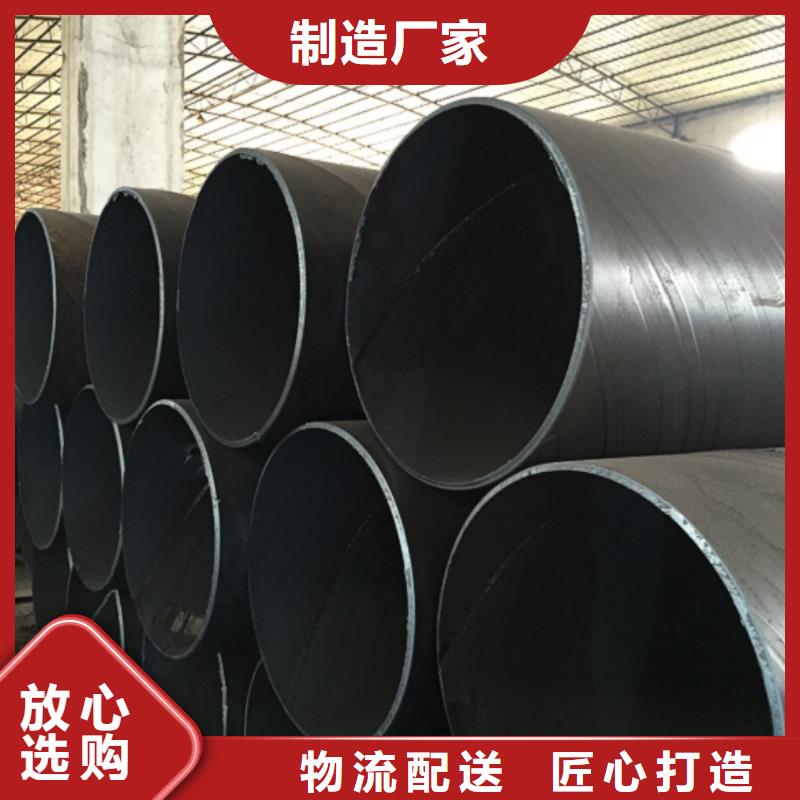 螺旋管,不锈钢管产品实拍