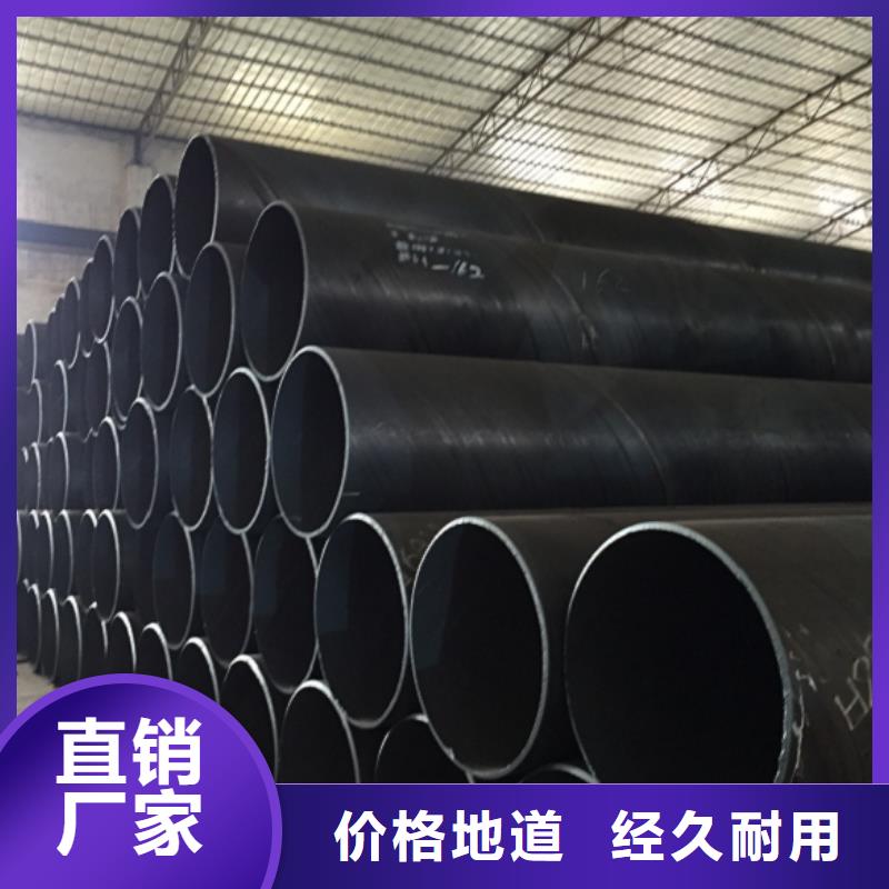 螺旋管,镀锌方管好品质售后无忧
