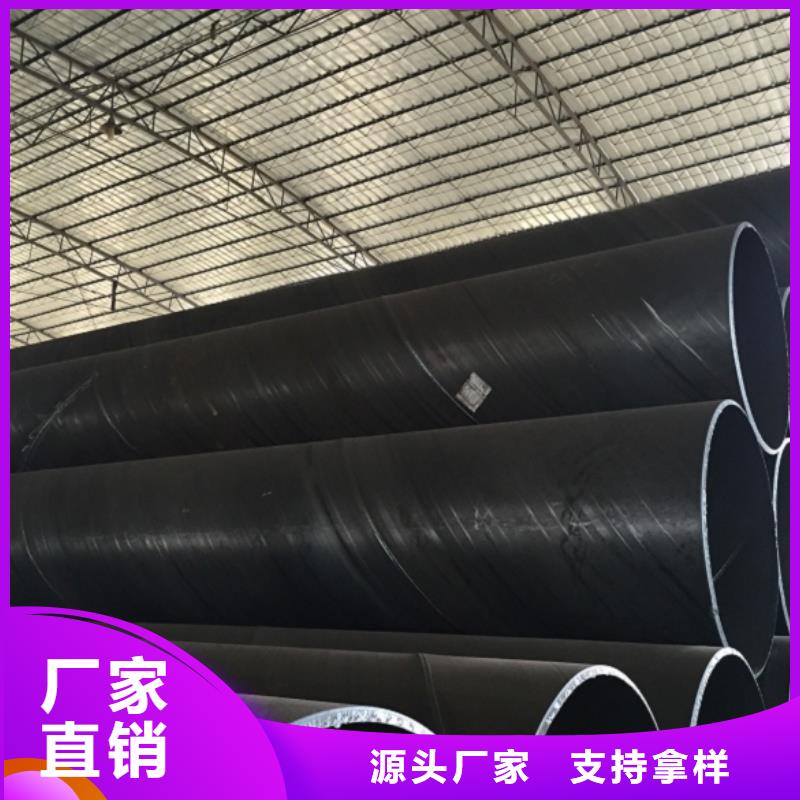 螺纹连接螺旋管出口品质