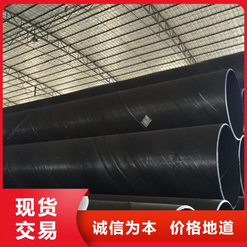 螺旋管,镀锌方管好品质售后无忧
