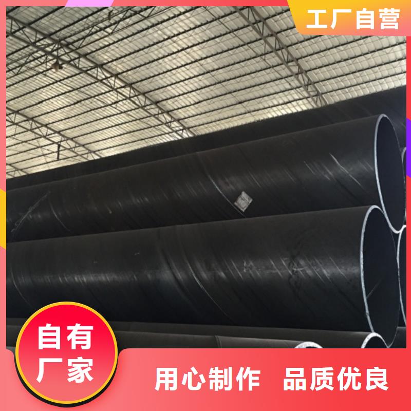 螺旋管镀锌钢管厂家规格全