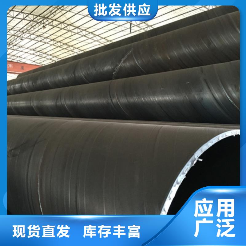 螺旋管,不锈钢板优质工艺