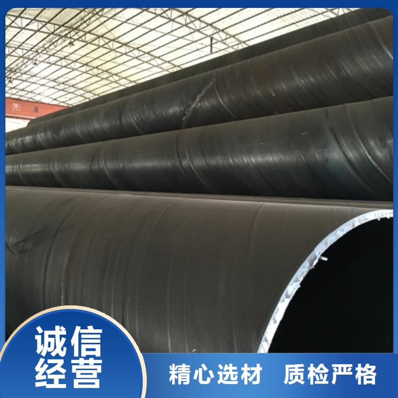 螺旋管热镀锌圆管厂家直销大量现货