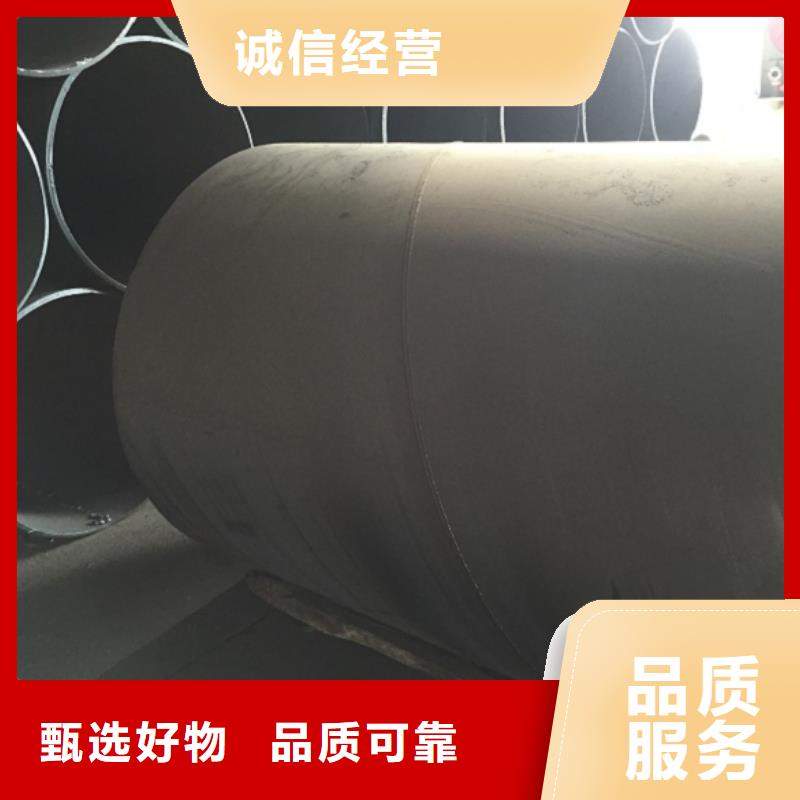 螺旋管热轧等边角铁采购无忧