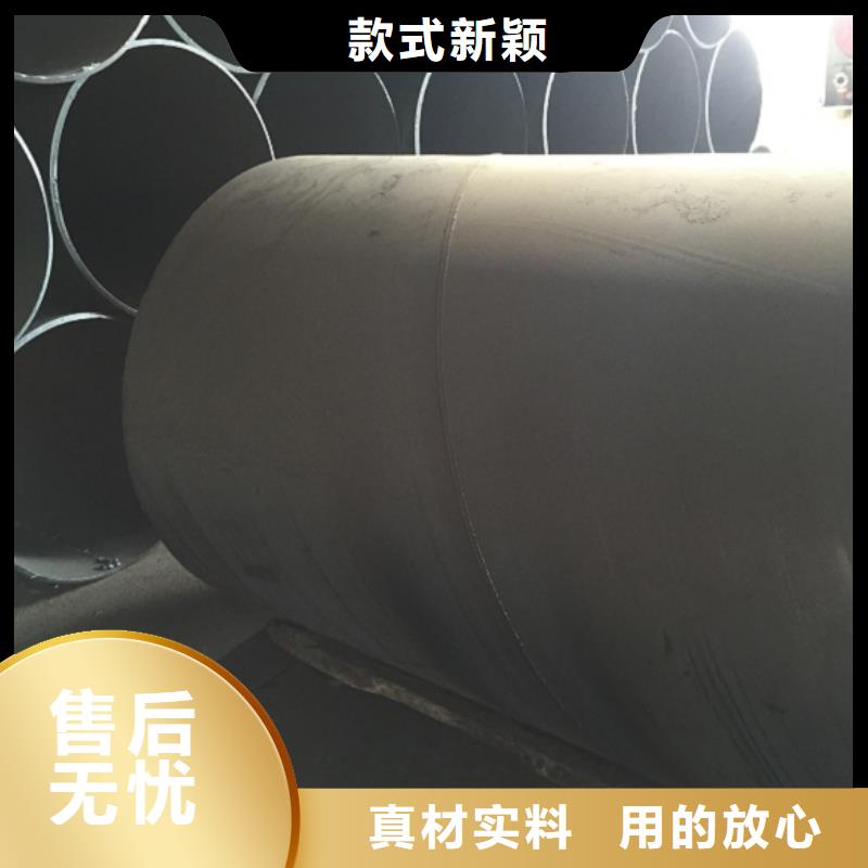 DN1400螺旋钢管厂家供货