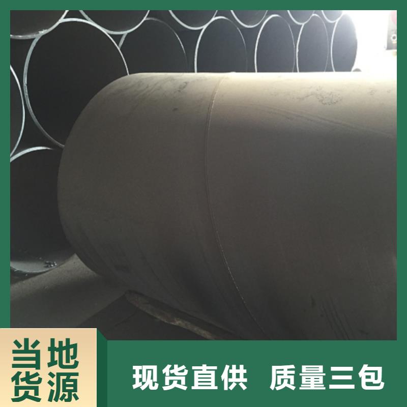 螺旋管格型号无缝钢管随到随提