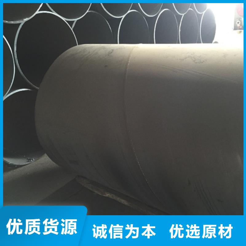 【螺旋管】螺纹钢生产型