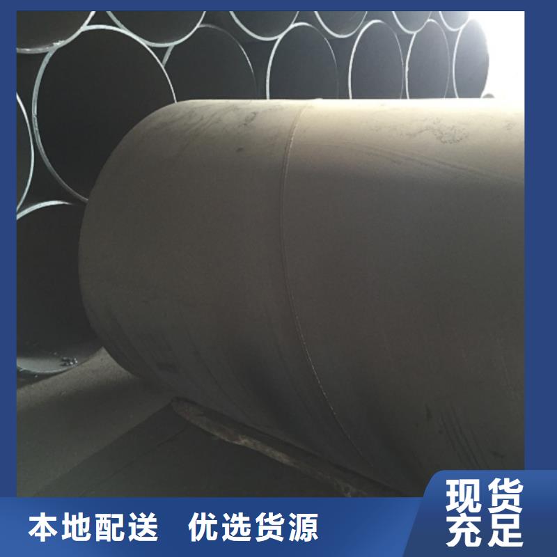 螺旋管_格型号无缝钢管实力见证
