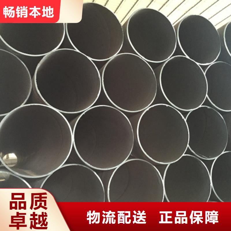 DN900螺旋钢管批发品类齐全