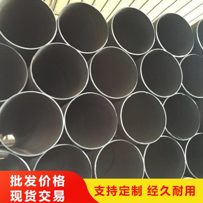 螺旋管,螺旋钢管闪电发货