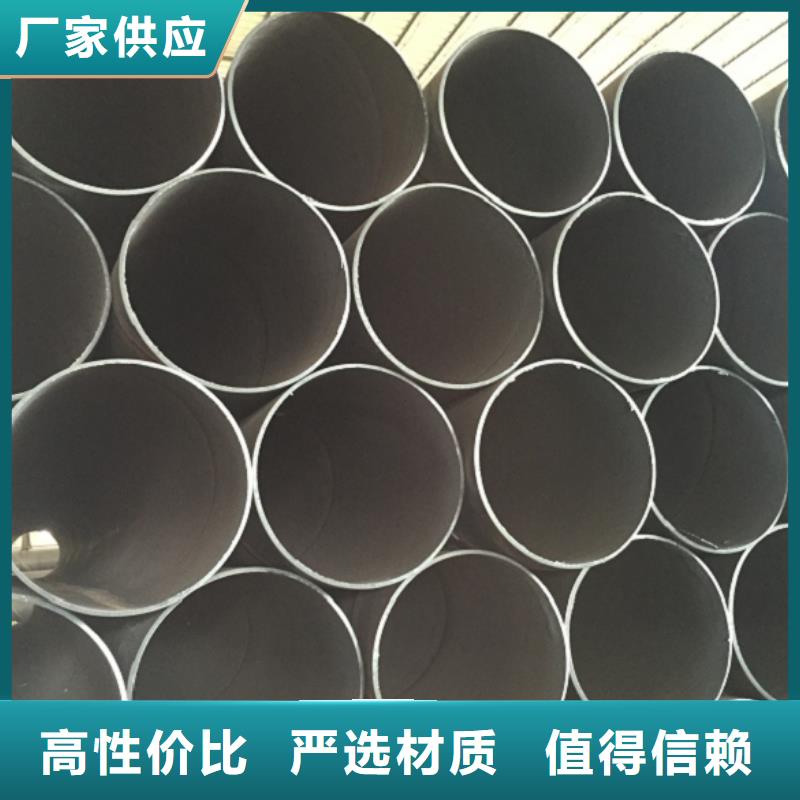螺旋管,冷拉扁钢专业生产设备