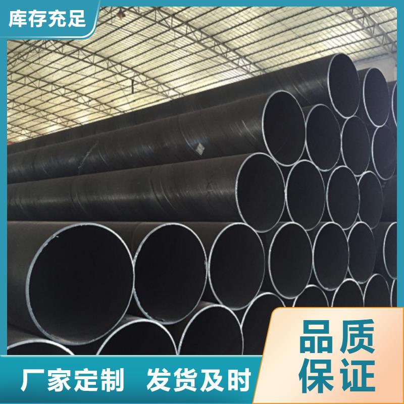 螺旋管镀锌圆管现货供应