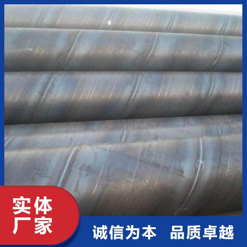 螺旋管镀锌矩形扁管实力厂商