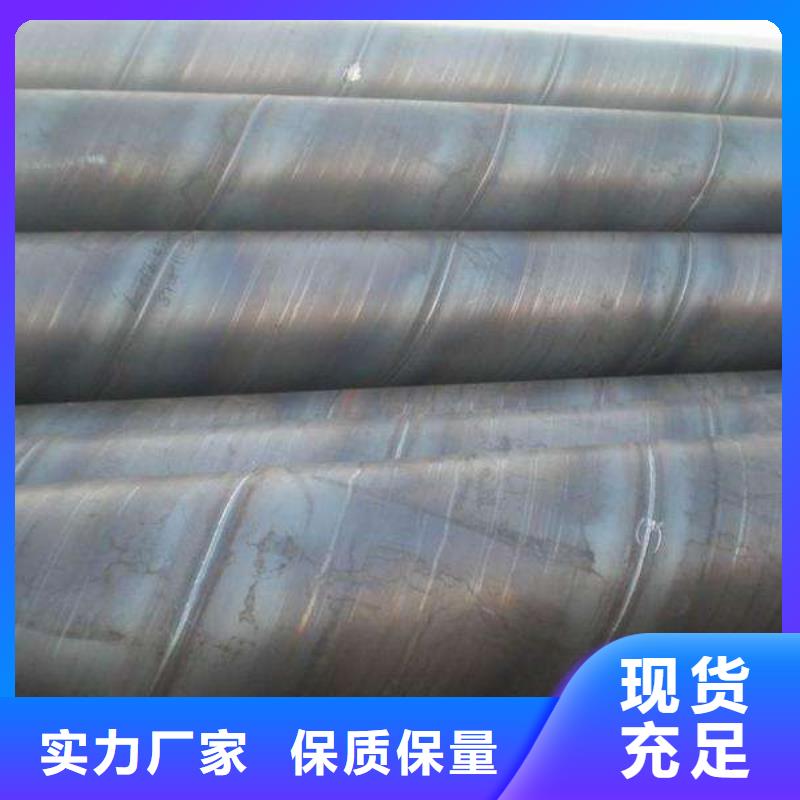 螺旋管,【螺旋钢管】货源直销
