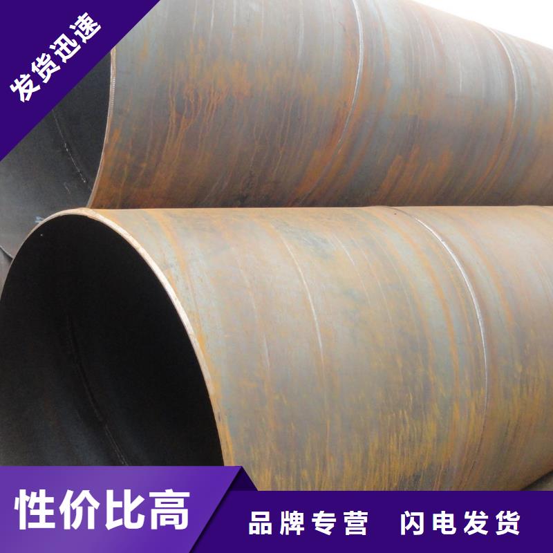 螺旋管镀锌钢管品质无所畏惧
