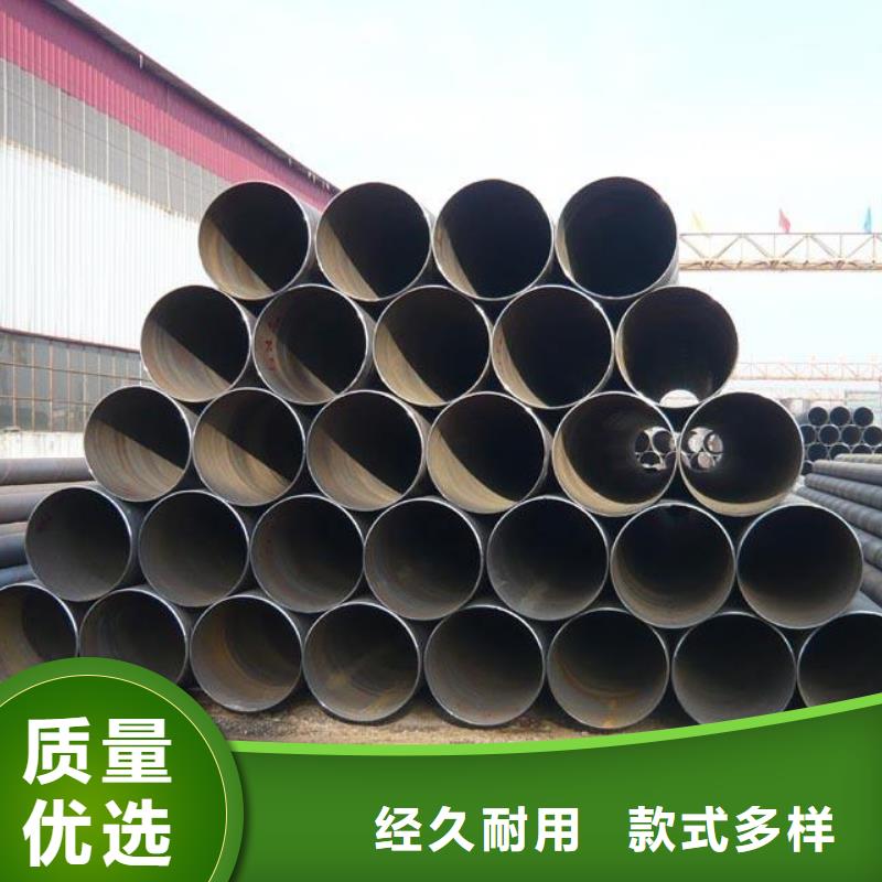 螺旋管,焊管0中间商差价
