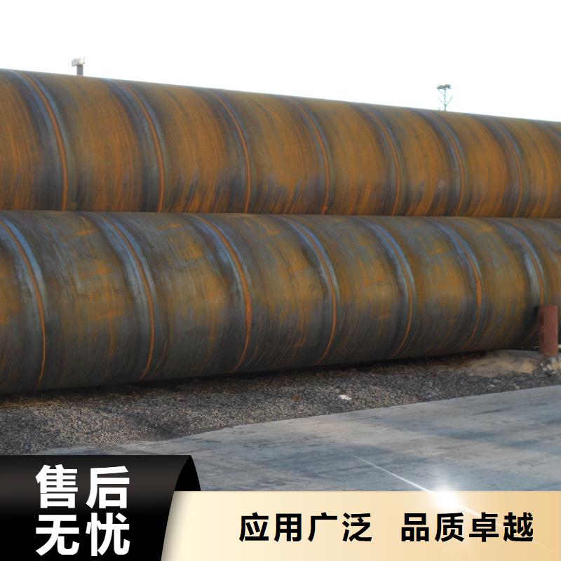 螺旋管格型号无缝钢管让客户买的放心