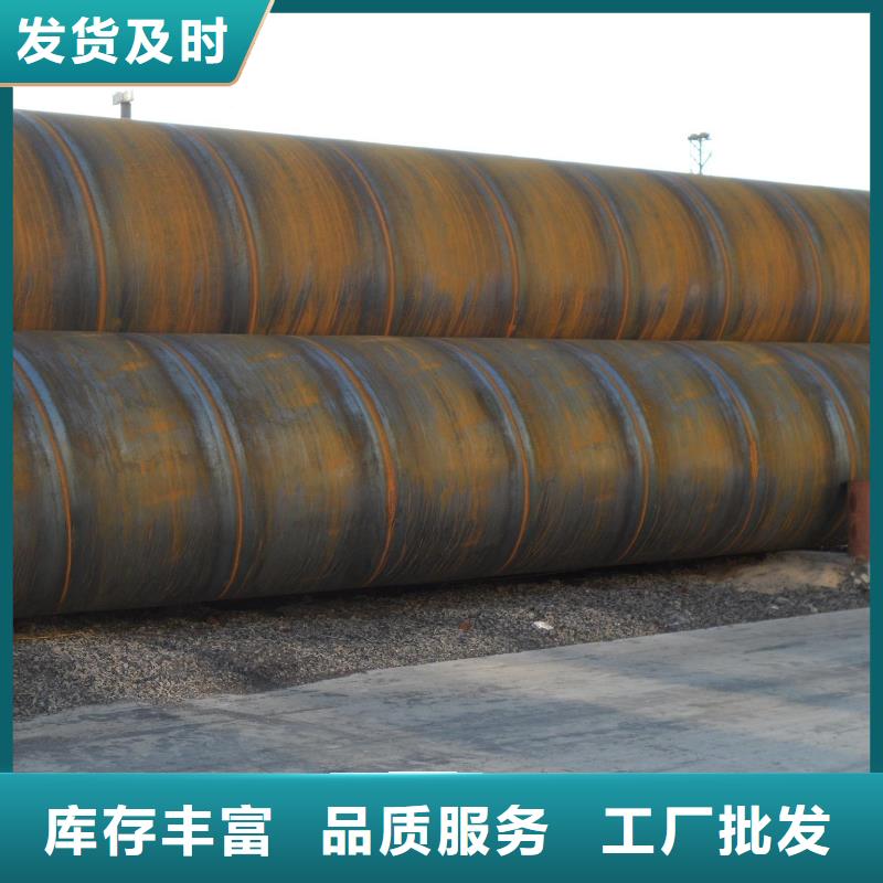 螺旋管螺旋钢管无中间商厂家直销